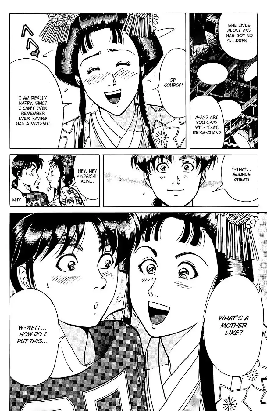 Kindaichi Shounen no Jikenbo Chapter 211 18